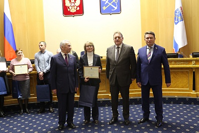 Награждены победители областного конкурса «Семейное дело - 2020»	