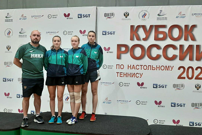 Ленинградцы ― бронзовые призеры Кубка России по настольному теннису