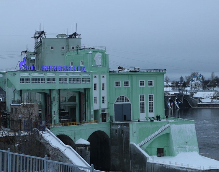 90-летие Волховской ГЭС