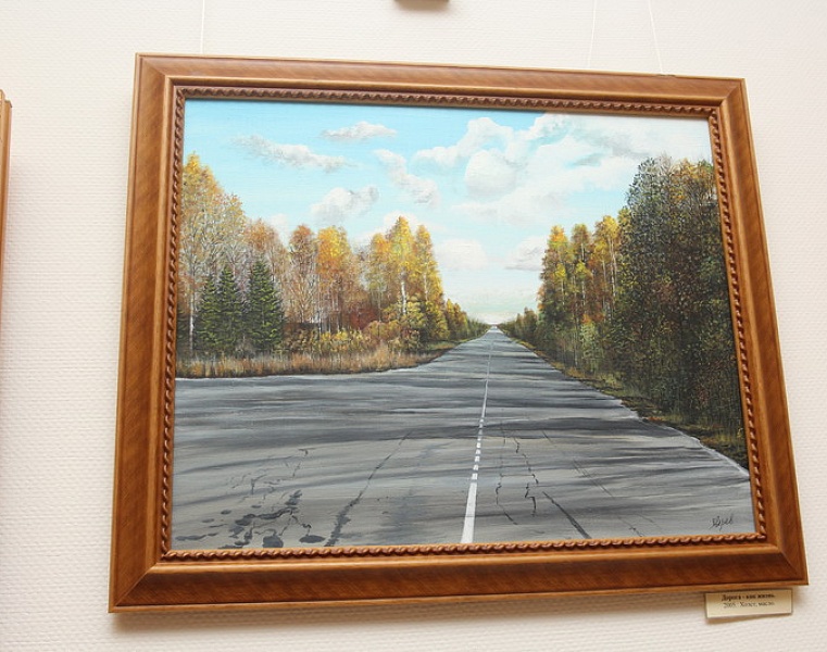 Выставка картин Сергея Зверева