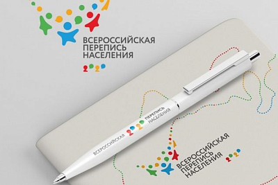 Старт рекламной кампании Всероссийской переписи населения: «Создаем будущее»
