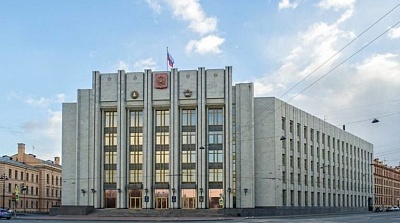Обращение Правительства Ленинградской области по случаю Дня образования Ленинградской области, отмечаемого 1 августа
